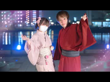 【拓_也//×負傷クレア】東京サマーセッション 踊ってみた【初コラボ】