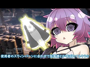 コメント者7/23 大10カ9 魔法のランプ】Magic lamp ⁡ Tattooed by REN Gallery : @rays