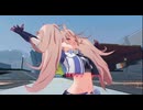 ぶりぶりブリーカー　2縫目［星の翼/starward］
