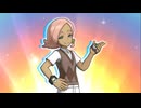 ポケモンUM 051 マツリカの試練