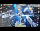 特訓して成長した新ベータちゃんDS　5ロンギヌス［星の翼/starward］