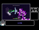 【A Dance of Fire and Ice】La nuit de vif 宮舞モカ実況