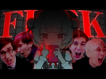 お返事ﾏｻﾞﾌｧｶ？フ██ク構文！【PDRさん音MAD】