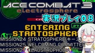 i*n様 清田益章 / さよなら神様　帯付 清田益章 - さよなら神様 AMCW-4067/中古CD・レコード・DVDの超
