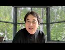 ありか、なしか！#046【「地方の旧帝大」に首都圏出身の進学者が急増中】