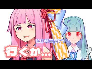 替え玉お願いしまーす！