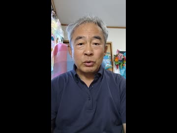 参政党の【麻生塾入り】と、日本製監視システム５Ｇ【アフリカなどへ】1000003328