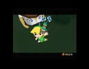 『ゼルダの伝説風のタクト』でサブイベントぶっちぎる!!#8-4