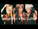 【MMDツイステ】Beyondtheway【サバナクロー】