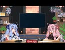 琴葉将棋ラジオa02