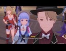 原神プレイ動画シーズン5　その207