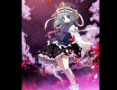 蒼き鬼の幻想入り　第十一話