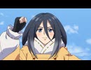 盾の勇者の成り上がり Season 4 #09「ゾディア」
