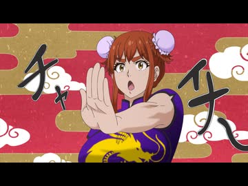 ふたりソロキャンプ　第8話　喝！道具は正しく使え