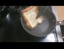 パンを焼いておいしく食べたい