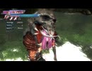 あやね 忍装束 デスワームとの戯れ [Ninja Gaiden Σ2]