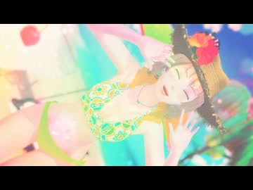 【APヘタリアMMD】夏ベルベルでワールドワイドワンダー