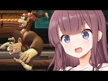 ナツキーコングリターンズ！#9