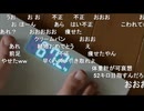 ねむこ「痩せました」「バイト先に後輩ができた」