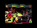 【SNK PLAYMORE】サムライスピリッツ 天下一剣客伝 柳生十兵衛 (ARCADE MODE) ALL通しプレイ【PS2】