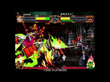 【SNK PLAYMORE】サムライスピリッツ 天下一剣客伝 柳生十兵衛 (ARCADE MODE) ALL通しプレイ【PS2】