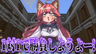 人気の「デスマッチ CZW」動画 22本 - ニコニコ動画