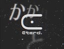 メとハナ - 指パッチン教（+足立レイ）