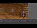The Reminiscence of Exellia Lap2 第11話-後半
