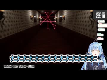 【丁字路】ラミィちゃんのハァイまとめ【ホロライブ切り抜き】