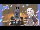 【紲星あかり実況】海外旅行じゃないよ！世界でレースだよ！【マリオカートワールド】part20