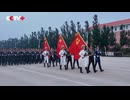 9月3日「戦勝記念日」軍事パレード　儀仗隊、分列式トップ飾る完璧な行進を