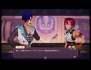 ポーショノミクス◆day17
