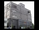警察官ネコババ事件【ゆっくり解説】