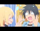 ゲーセン少女8話より リリーちゃんのお誕生日会
