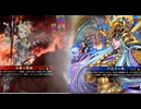 【英傑大戦】三国４勢の英傑奮闘記　その24　4枚戦姫獅子の王道VS６枚蒼琥鉄砲盛戸次川の戦