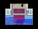 この国はもうだめだ･･･【ボケばかりのRPG-ハロルドにとっての日常-】-前編-