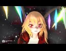 【MMD夏祭り2025】ワイルドな大人化フラン　de　プレイ【東方ＭＭＤ】