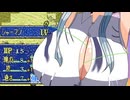 【FE封印】駆け抜けるゆかロイとハードな仲間のエンジョイ実況　part8【VOICEROID実況プレイ】