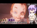 謎の姉妹人形！？   あかりとゆかりのお人形でワンオペバイト part8 エンドA【Dollmare】