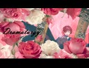 【にじさんじMMD】ドラマツルギー【ローレン＋α】