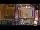 【RimWorld Odyssey】きずなけ！　＃１０【VOICEROID実況プレイ】【MOD】