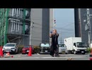 【けん玉】愛♡スクリ～ム！ 踊ってみた【ベネトナシュ】