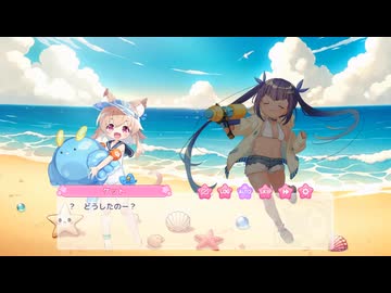【ぷに】りりぃあんじぇ　Sea Side Sand Shoe【りりあん】