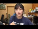 めじろうに嘘をバラまかれるゆきみ「めじろうの配信で『めじ』としかコメントしてないもん…」　※めじろうは料理企画で、毎日ゆきみが僕にめちゃくちゃコメントしてくると言って困ったそぶりを見せていた