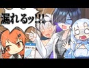 エレベーターに閉じ込められる足立レイ【VOICEROID劇場】