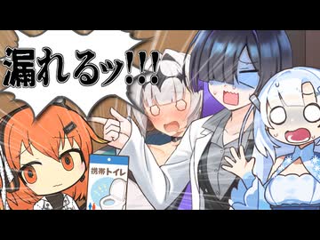 エレベーターに閉じ込められる足立レイ【VOICEROID劇場】