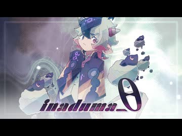 【OpenUtau音源配布】マーシャル・マキシマイザー / inaduma_θ