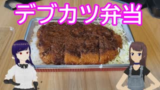 niconicoページ ペンコ スケッチブック B6 並口 厚口 [全2種] ハイタイド CN18