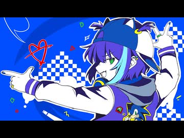 最愛人生ランナー / zarame【歌ってみた】