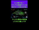 【スパロボY】ラダVSイズル＆スルガ＆ケイ！マジェスティックプリンス特殊セリフ掛け合い【スーパーロボット大戦Y｜マジェプリ】